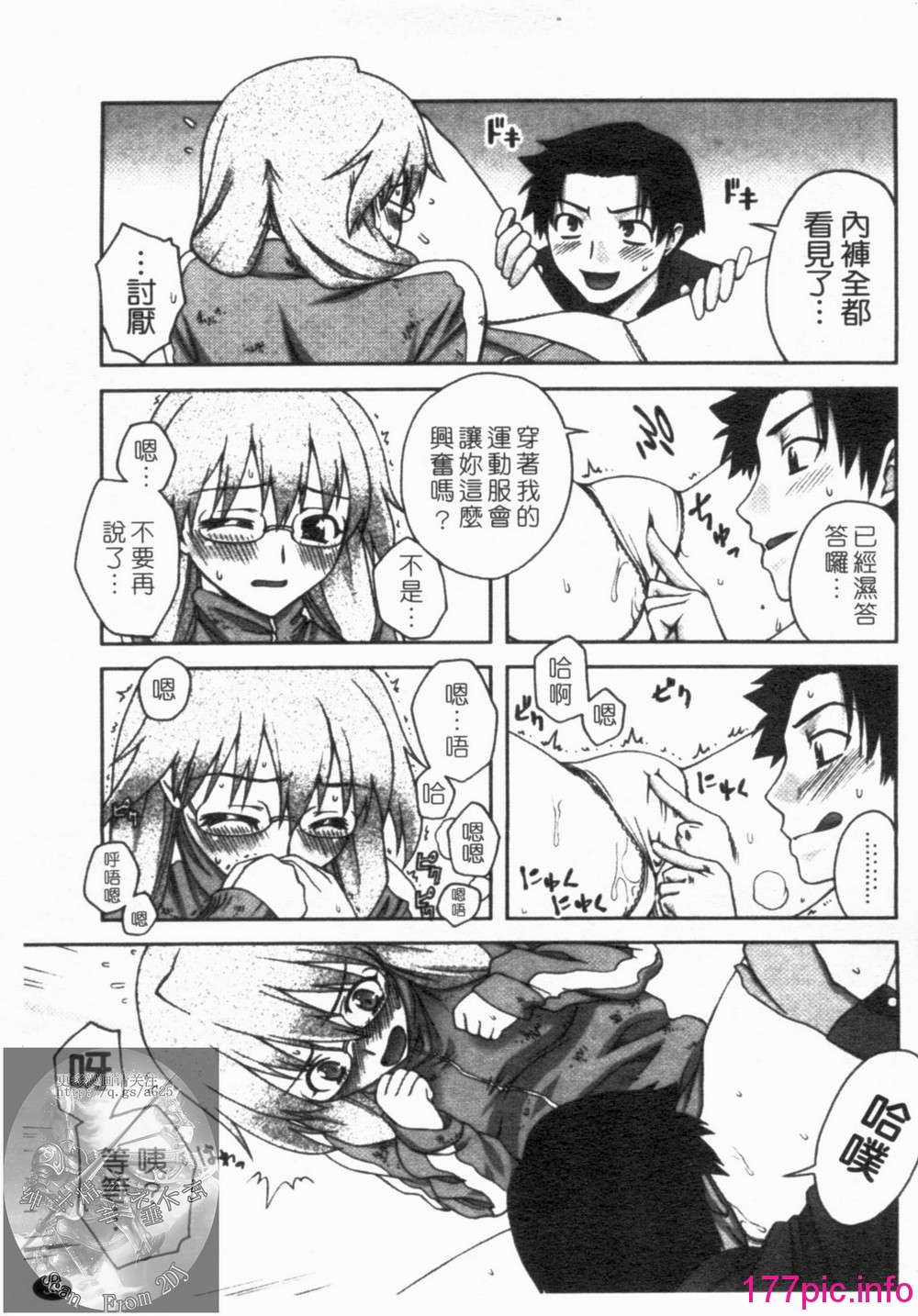 041