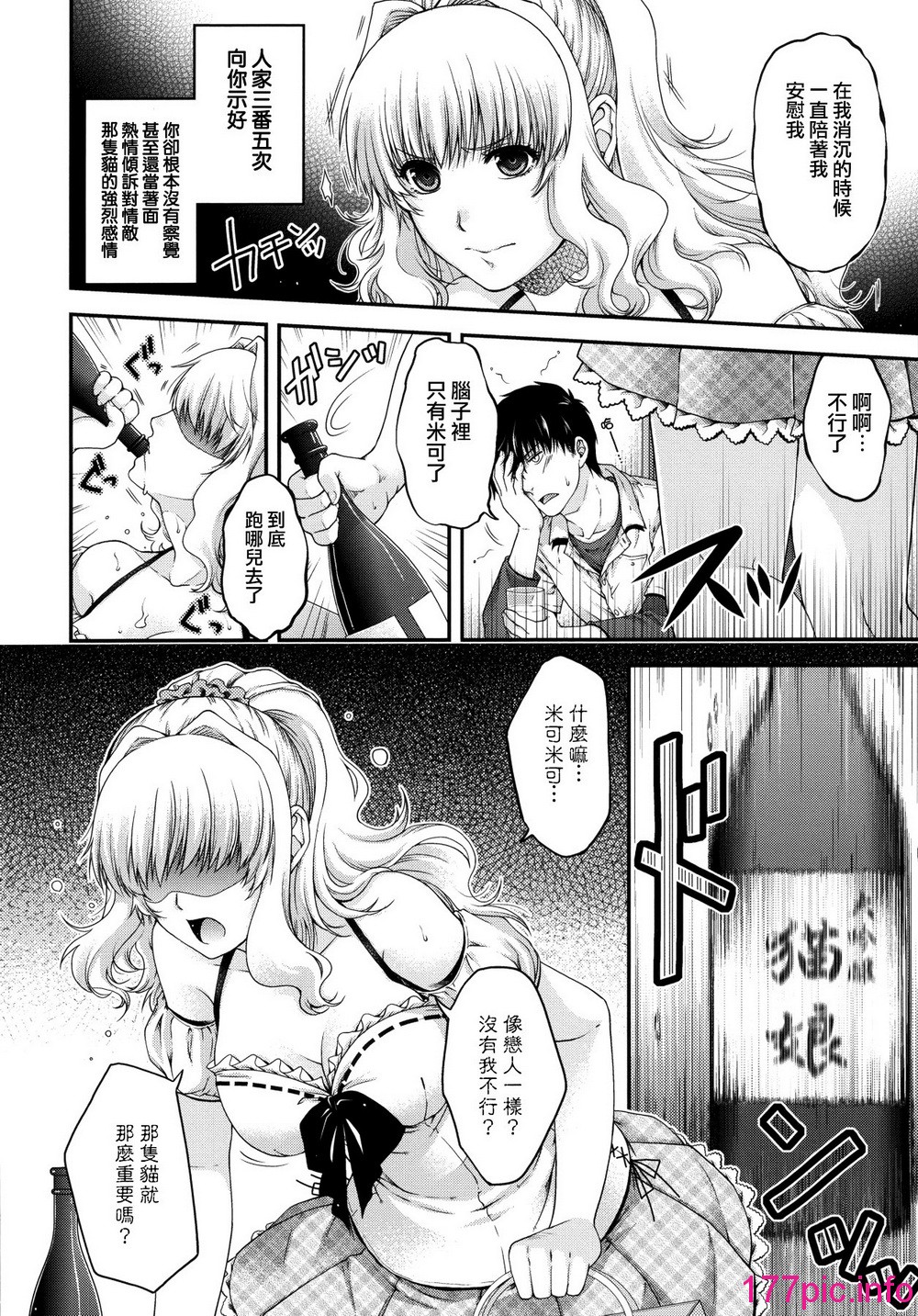 041