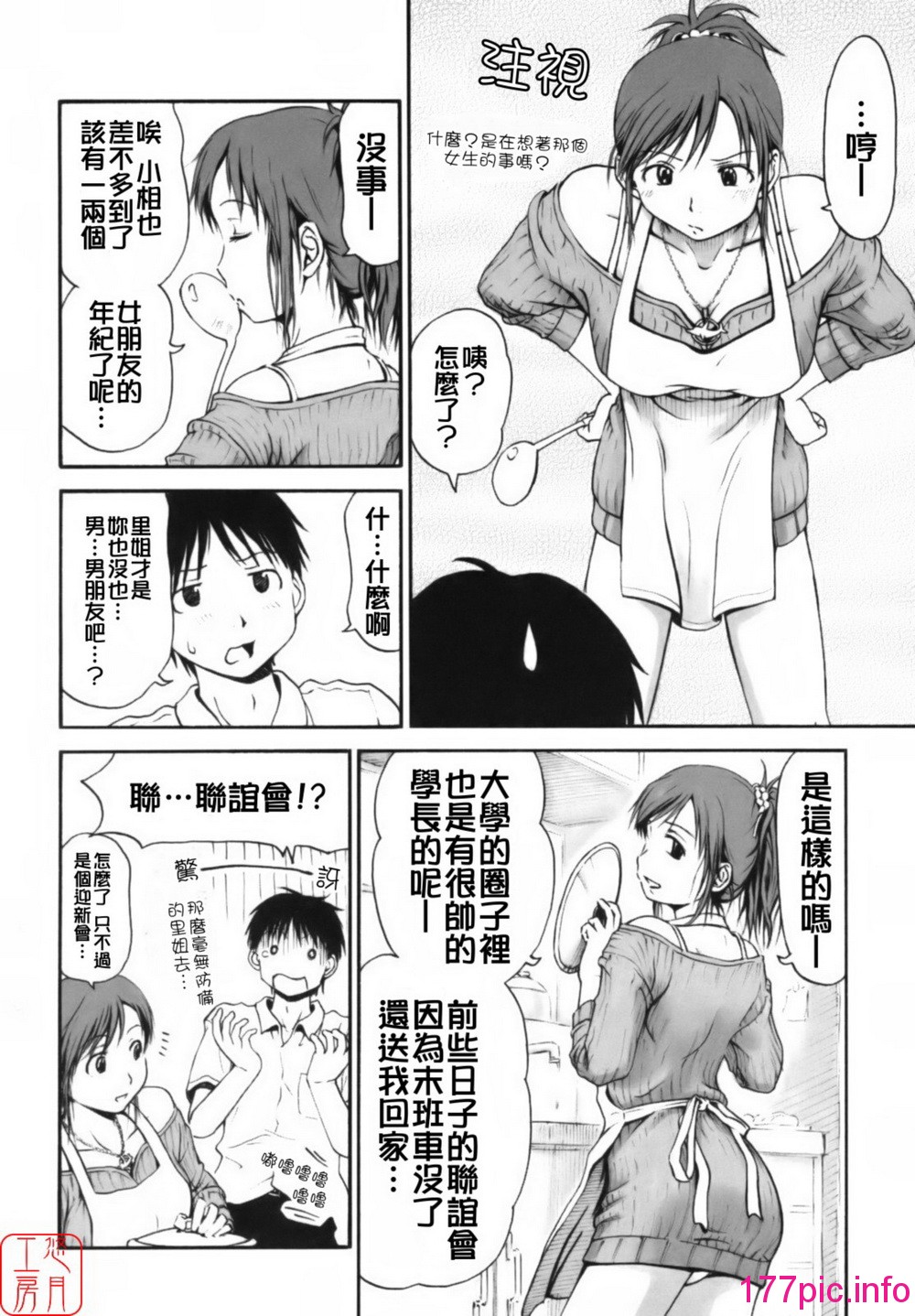 041