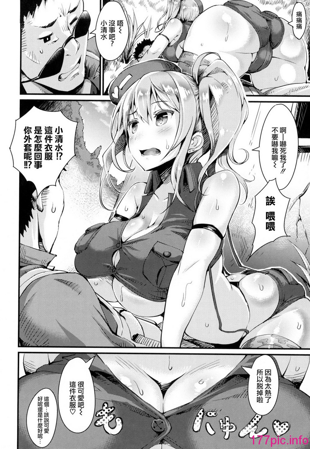 041