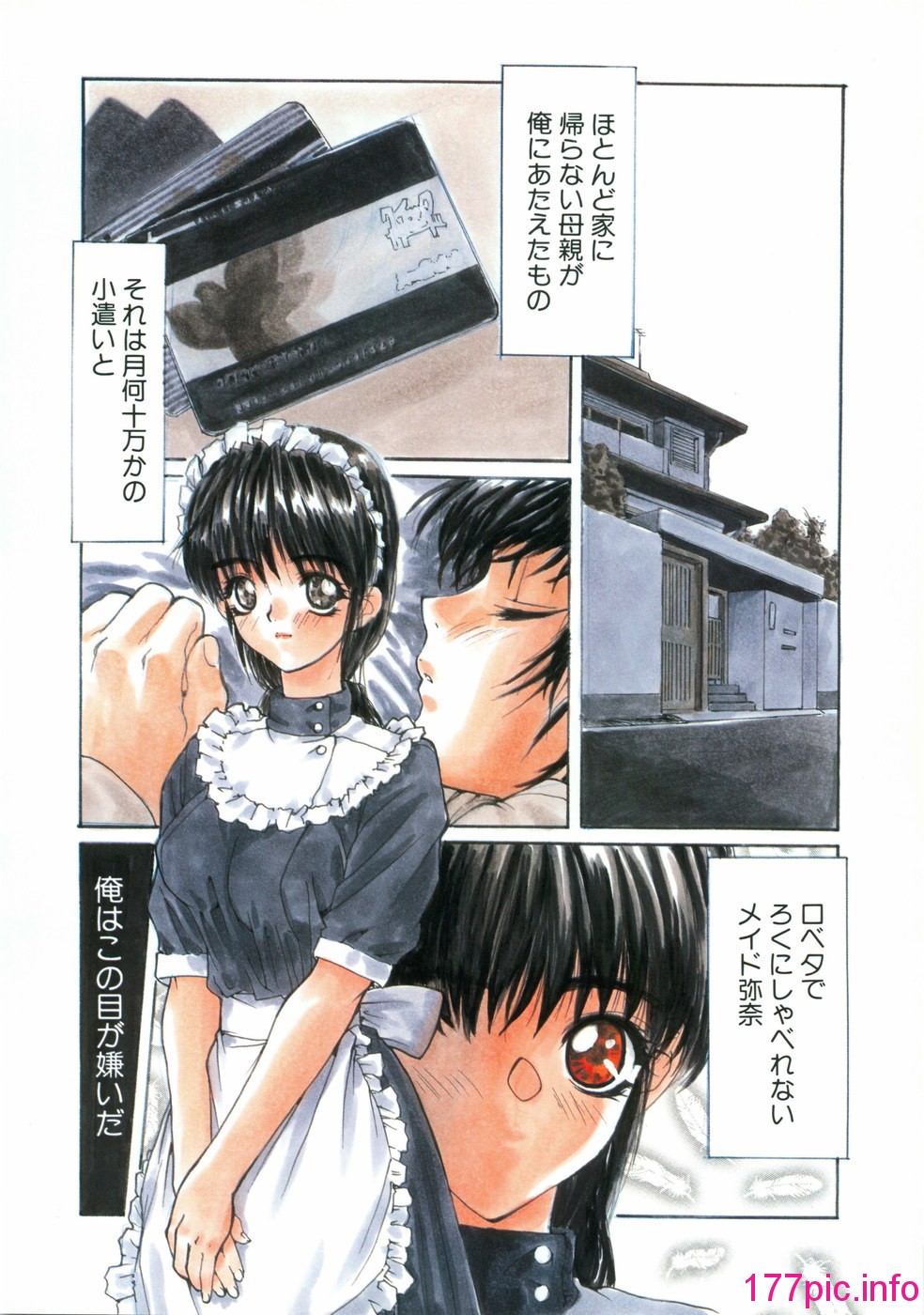 041