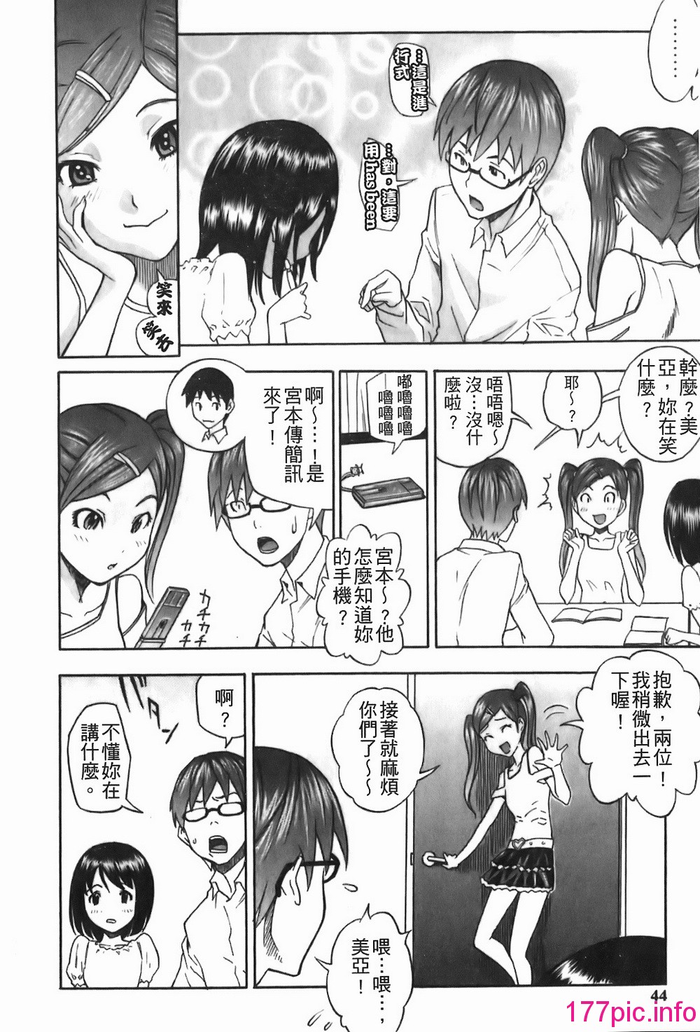 041