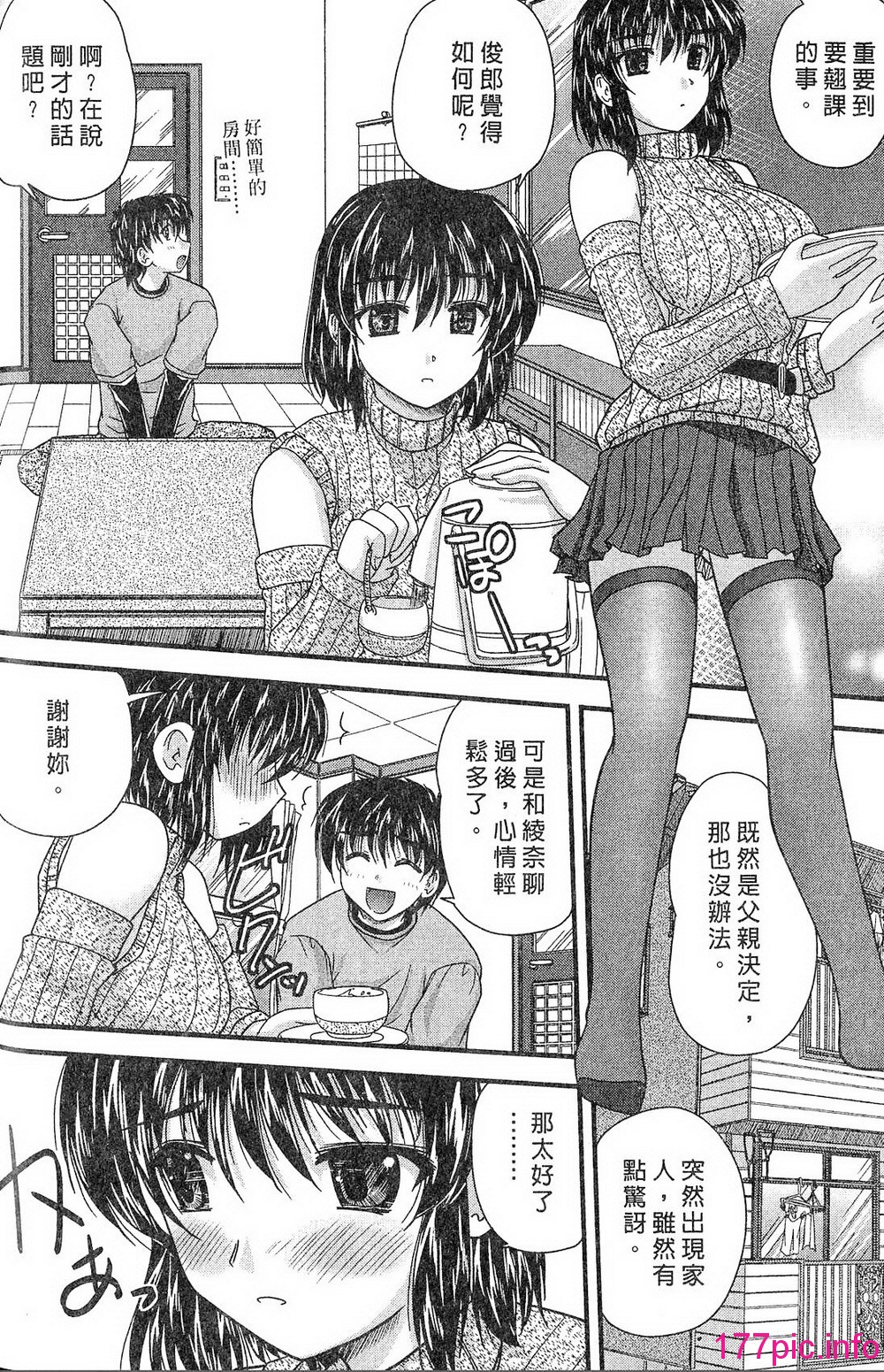 041