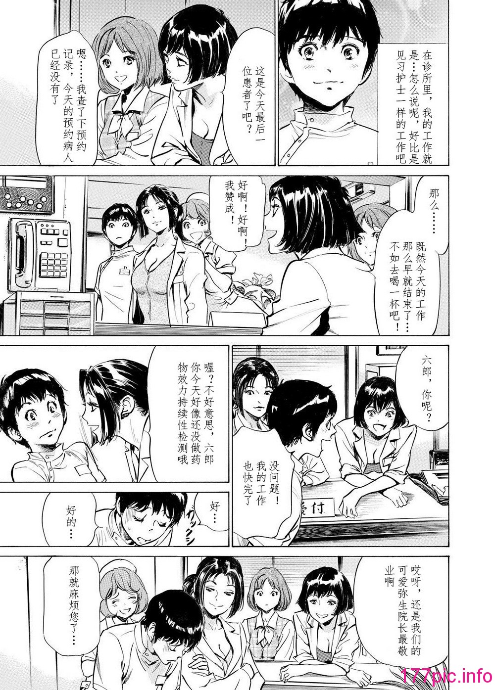 041
