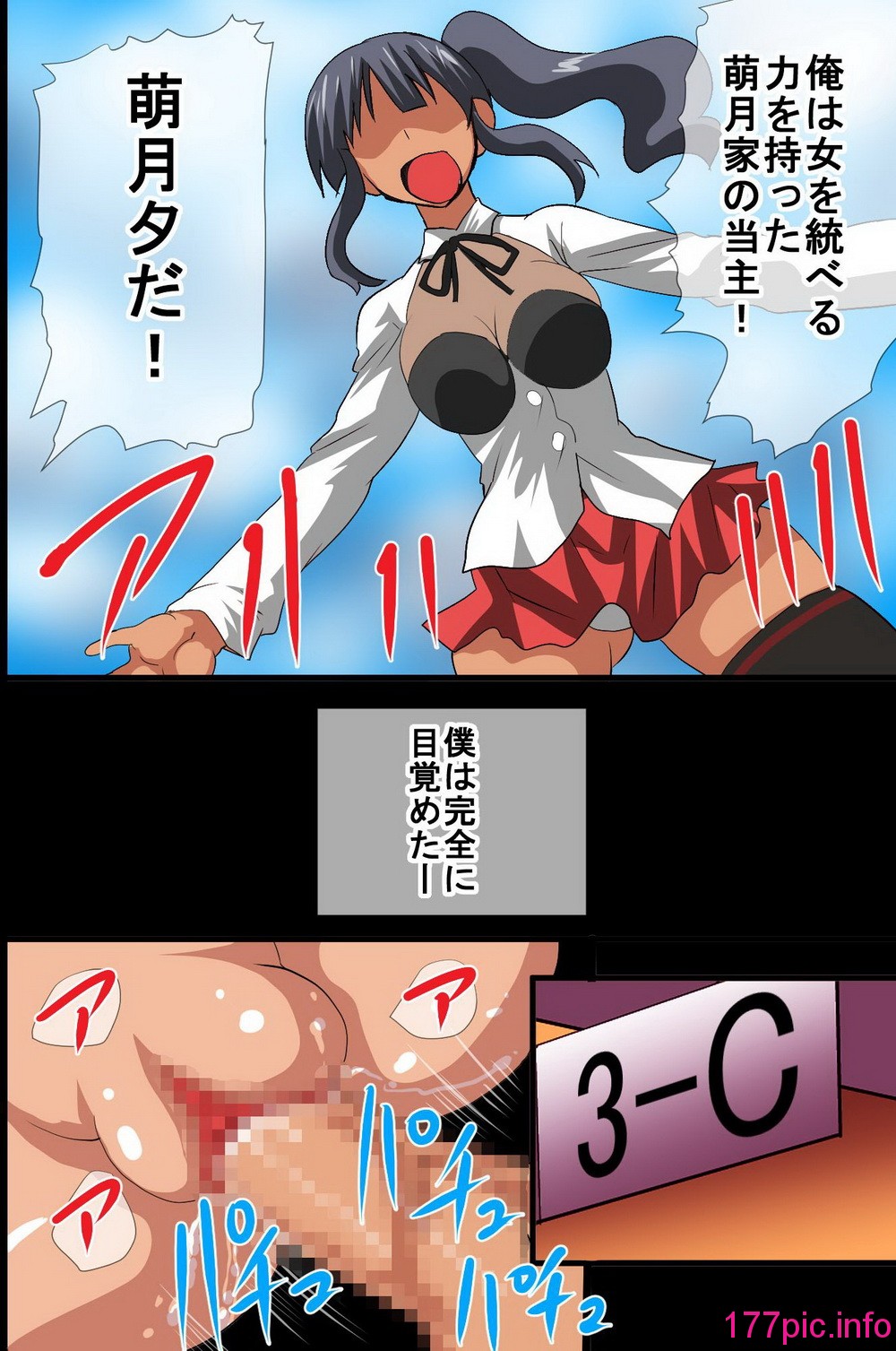 041