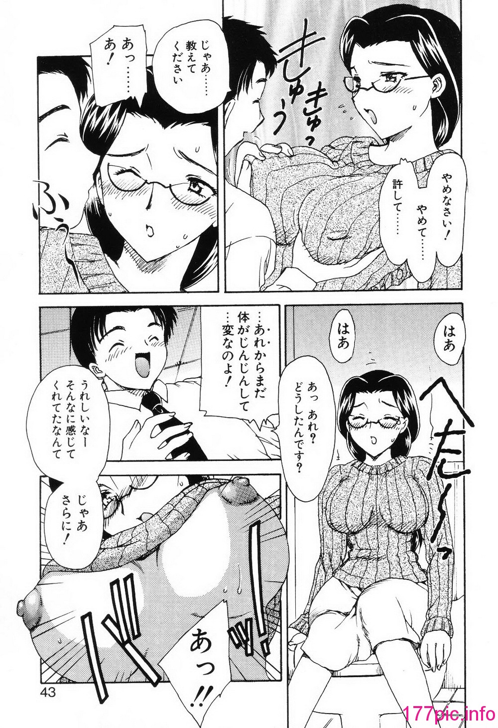 042