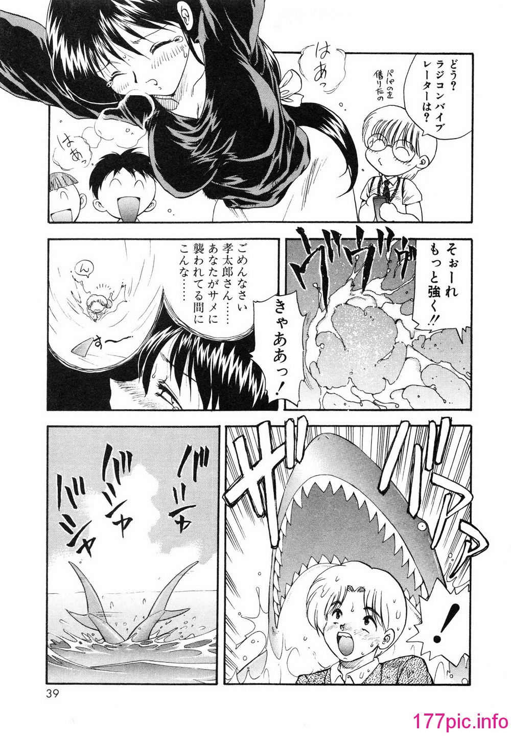 042