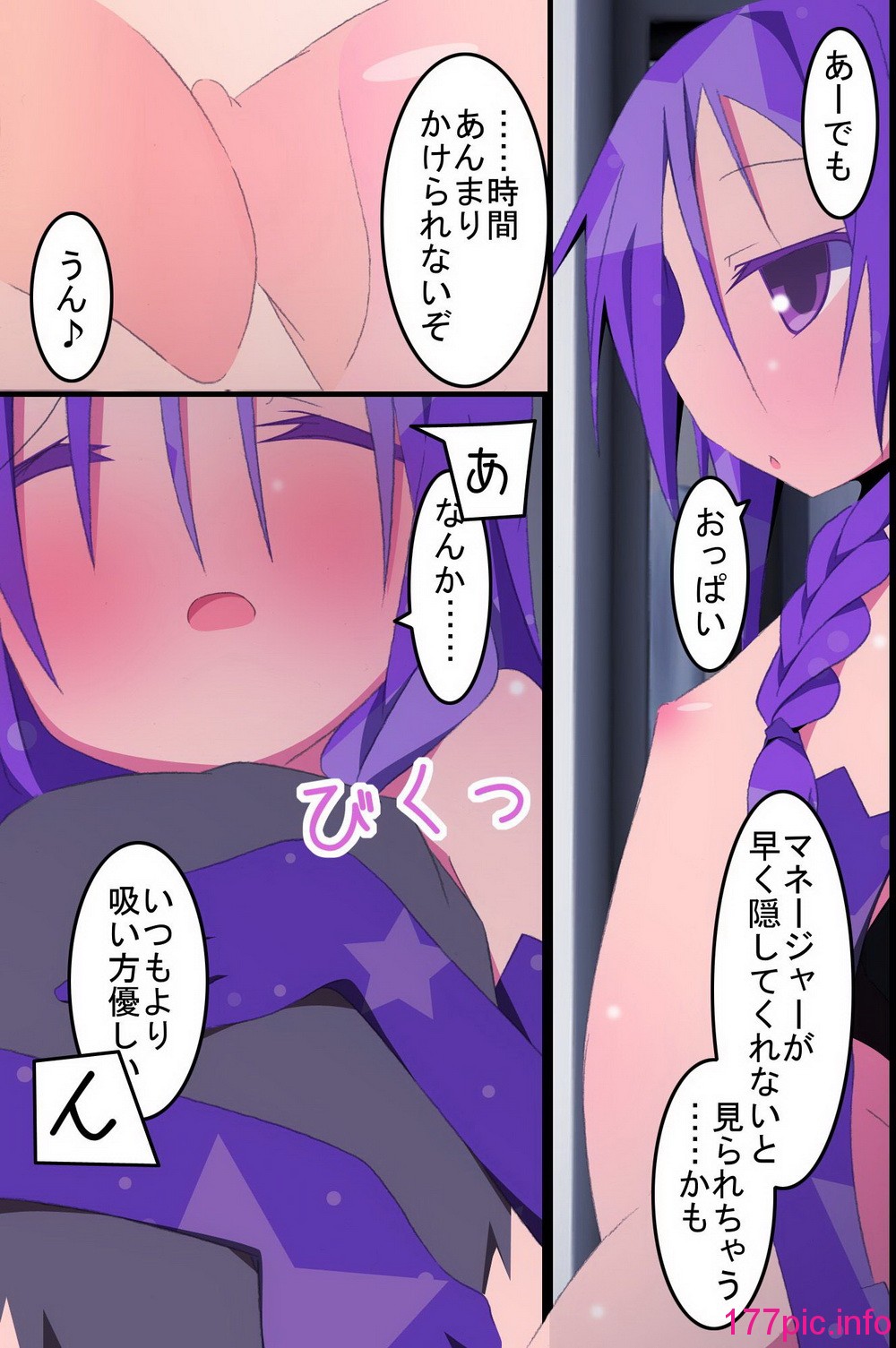 042