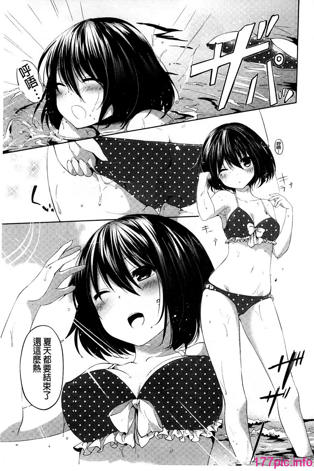 042