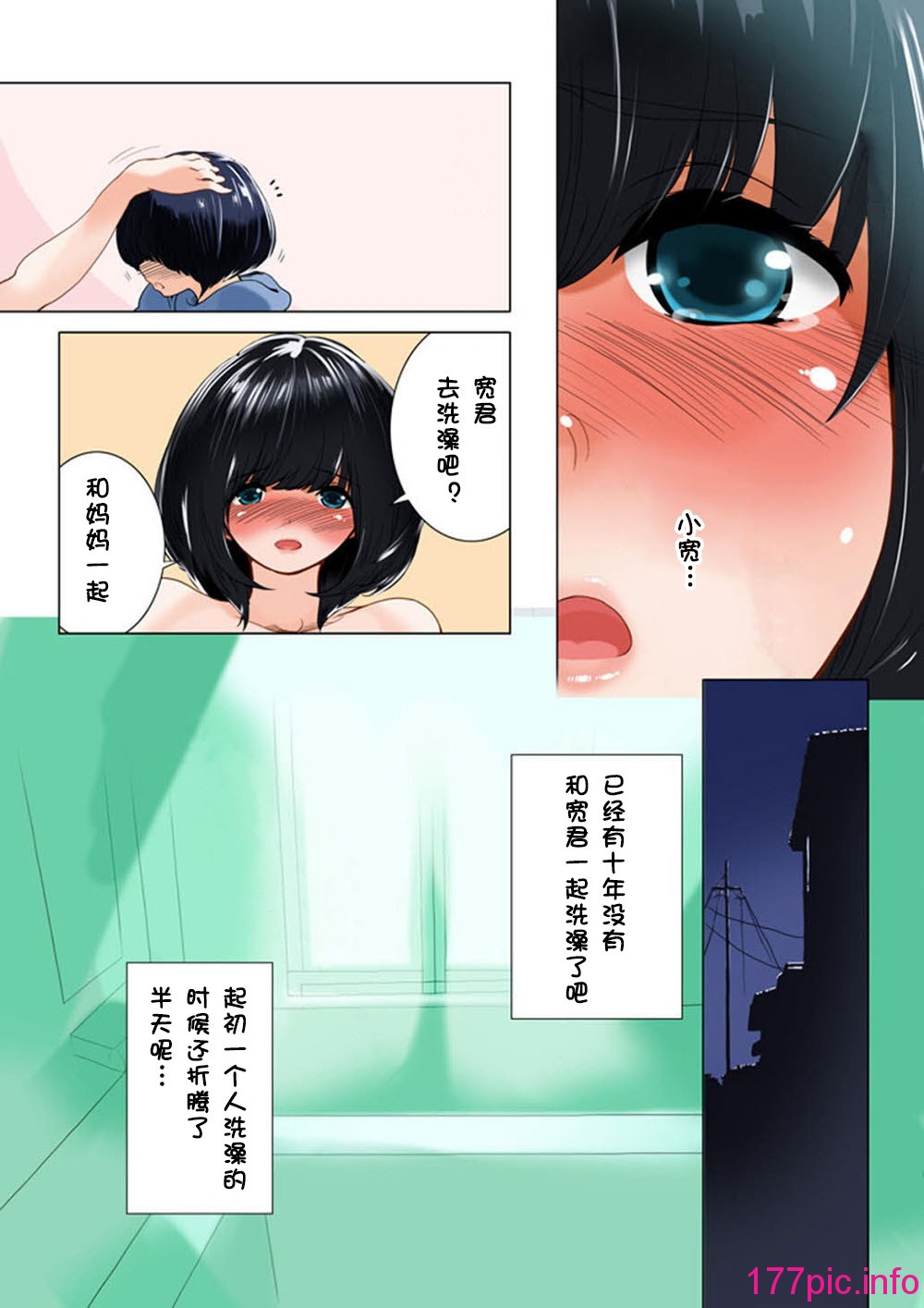 042