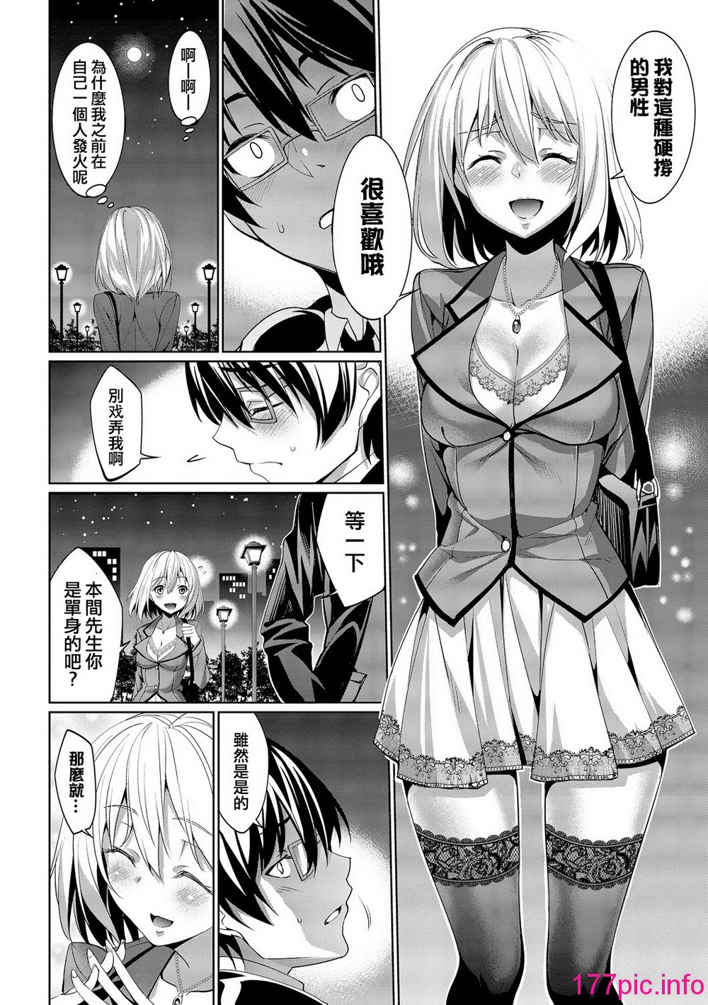 042