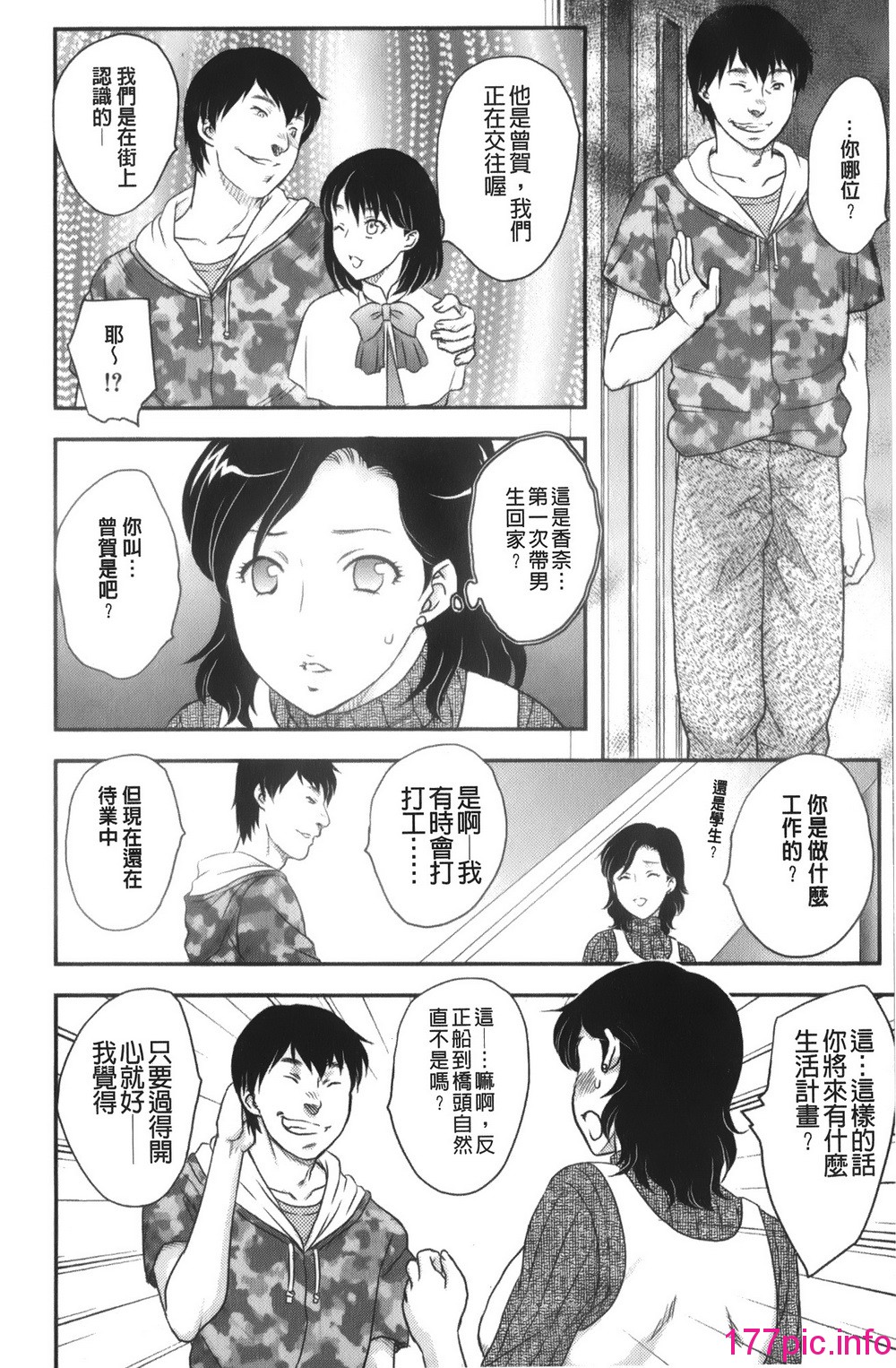 042
