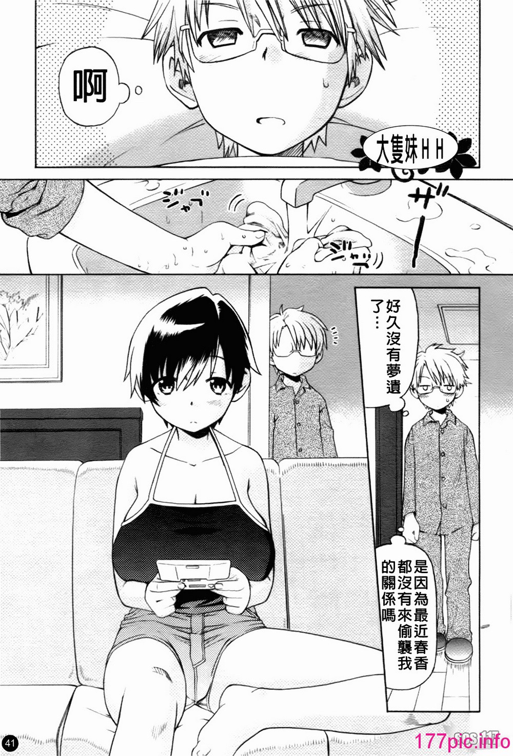 042