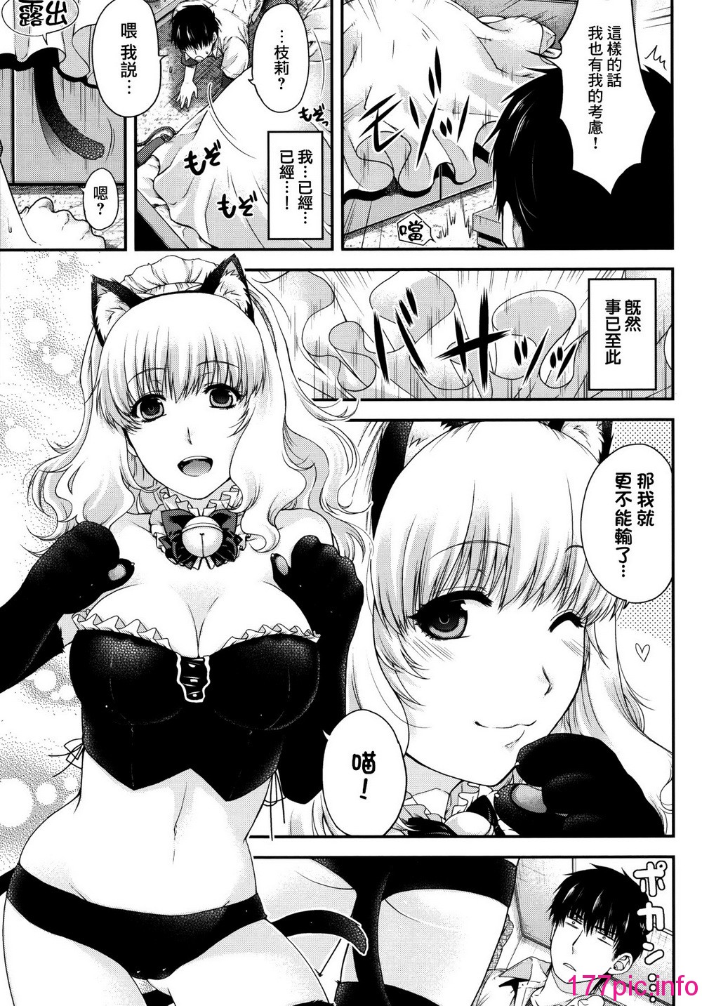 042