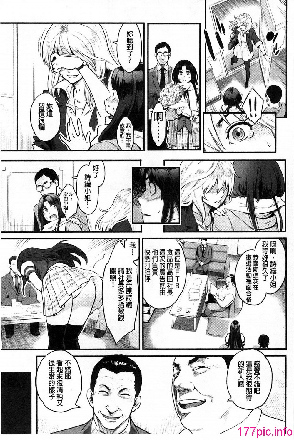 042