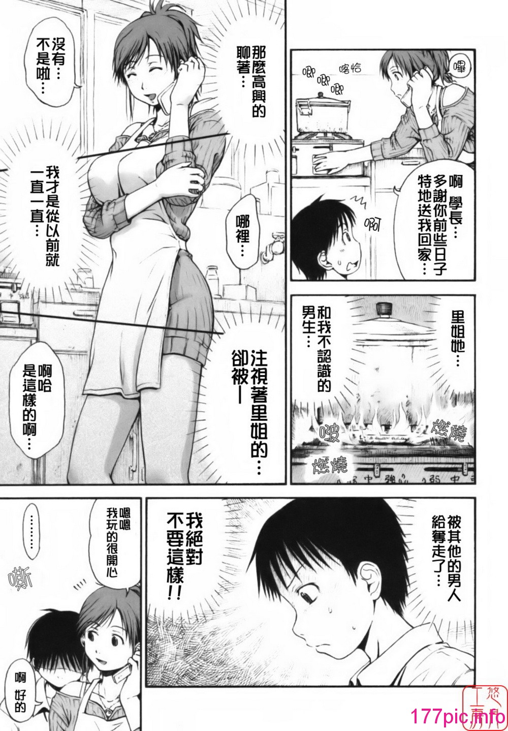 042