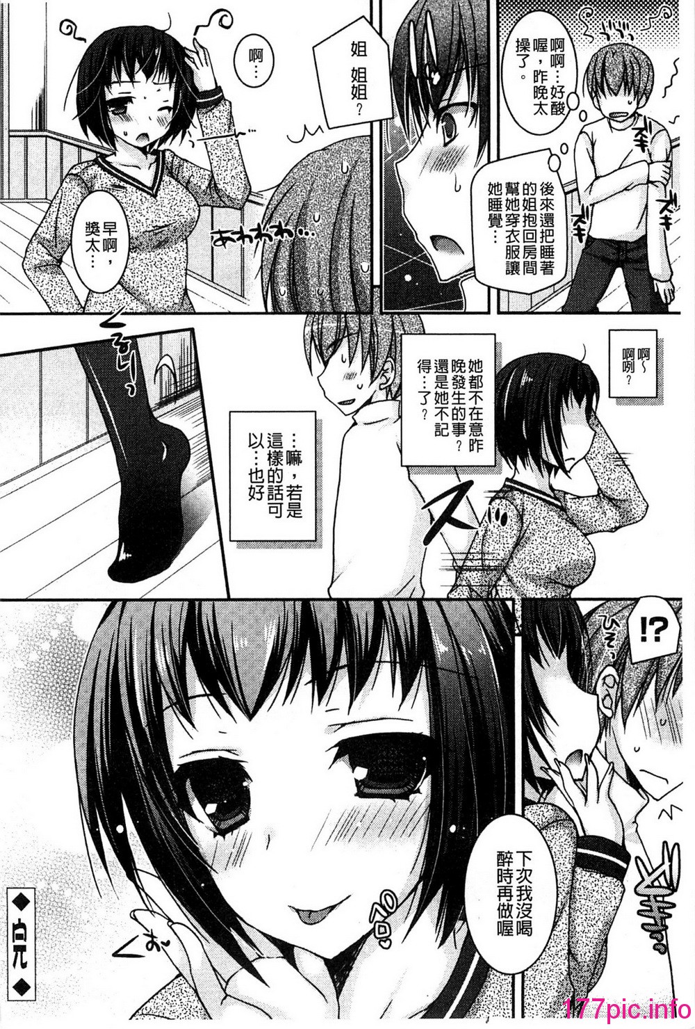 042