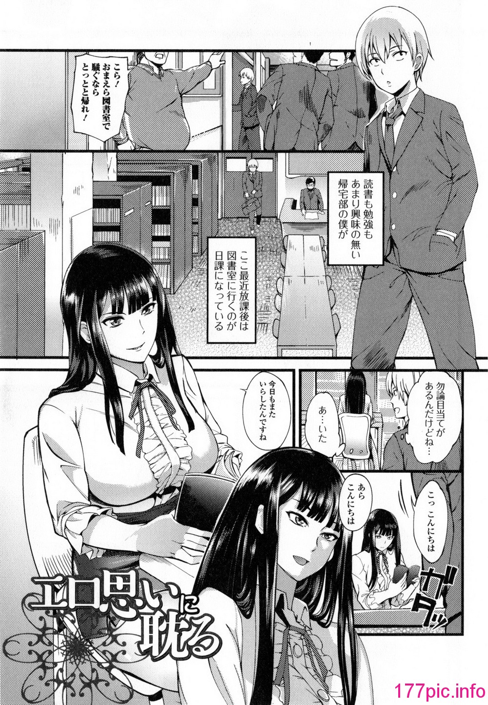 043