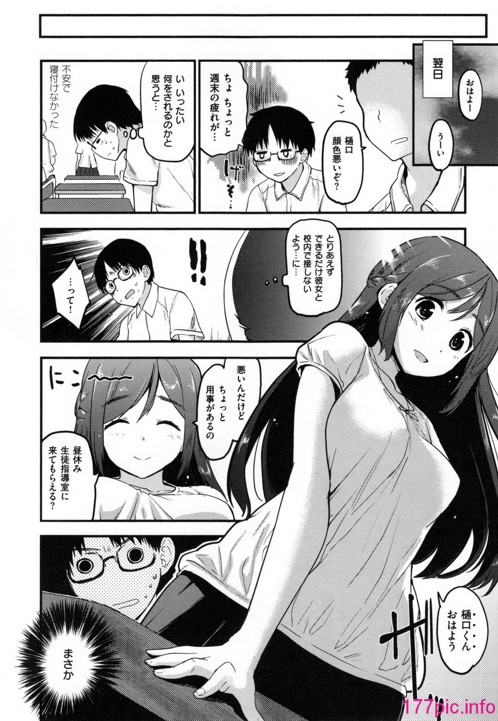 043