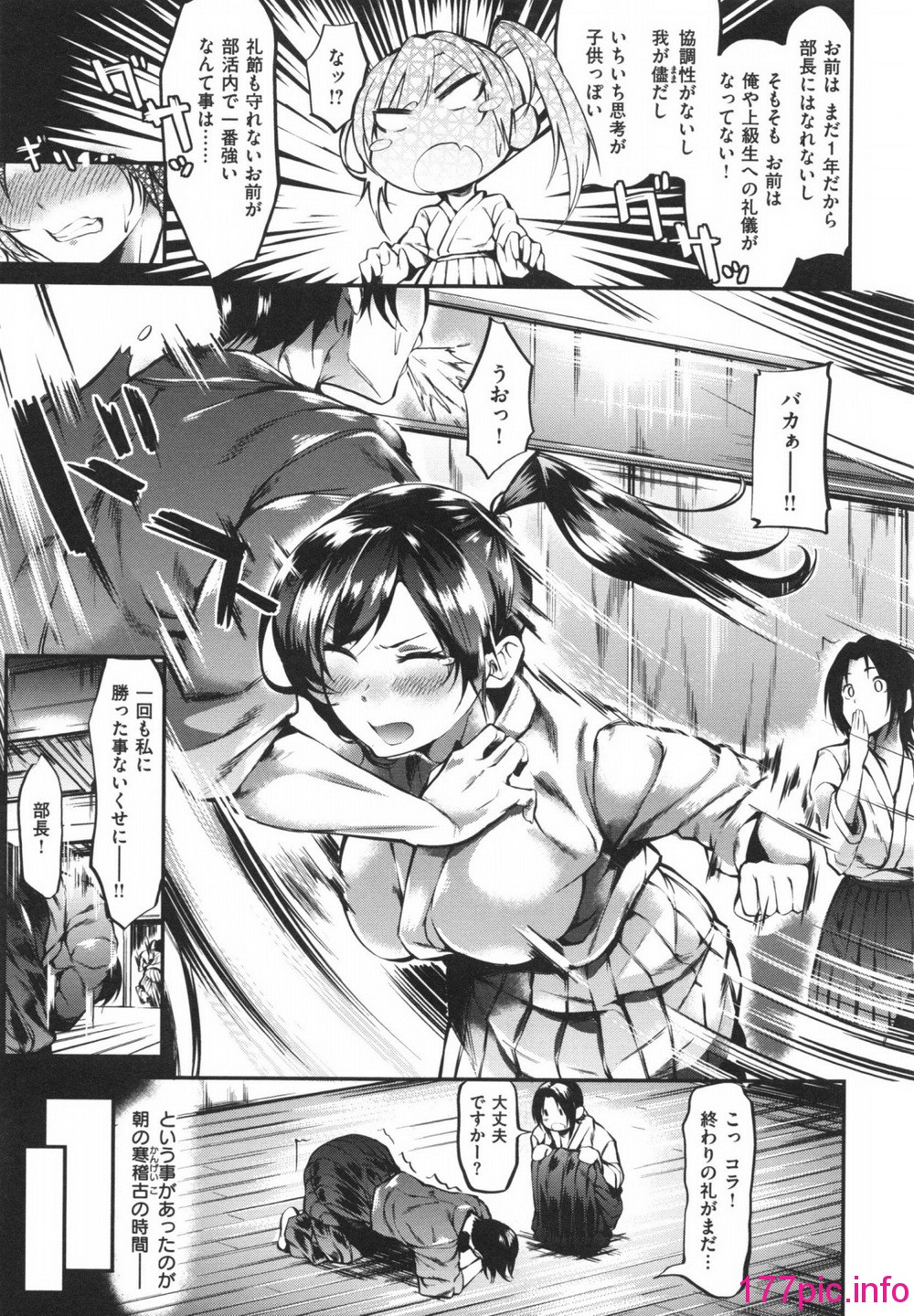 043