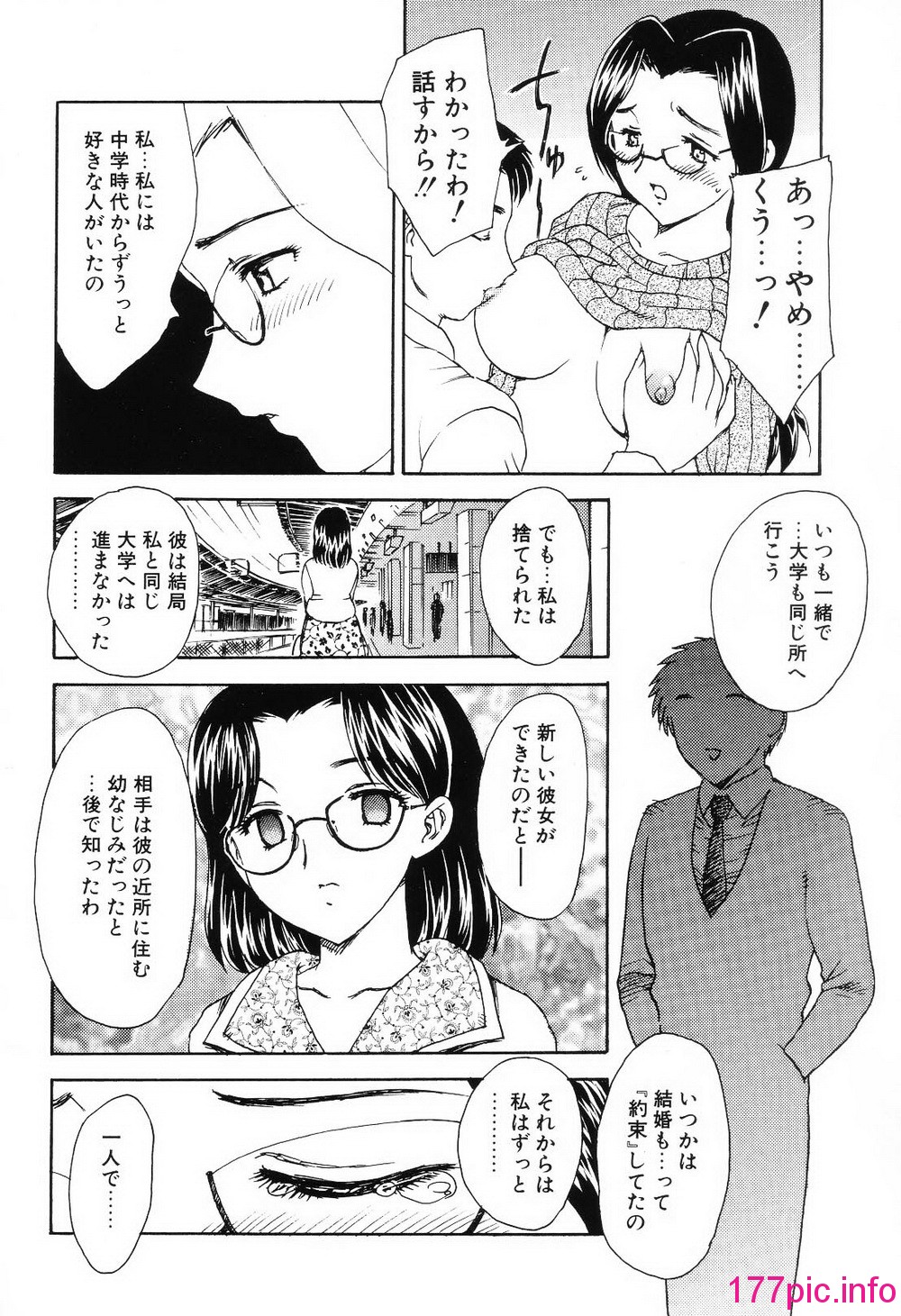 043