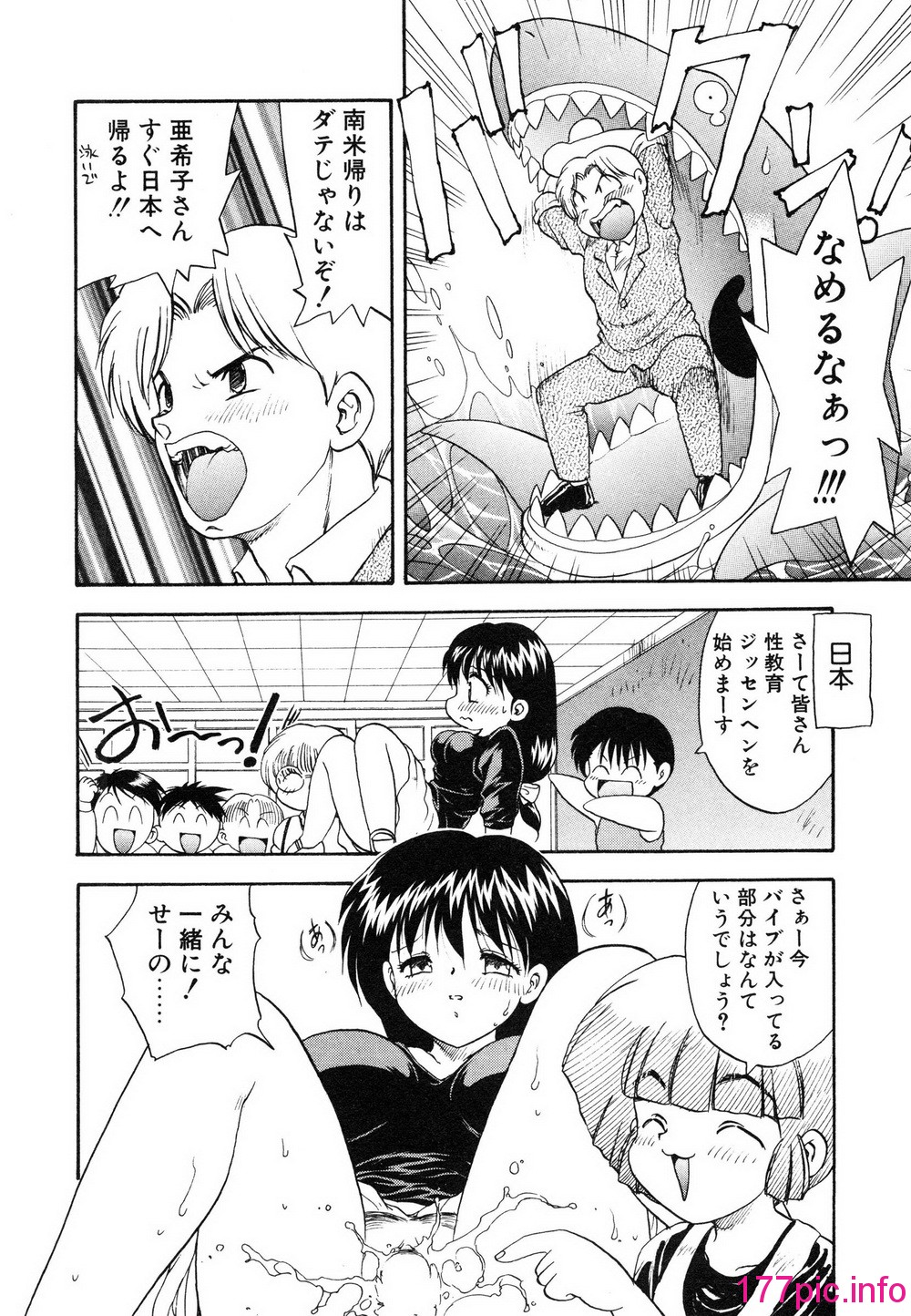 043