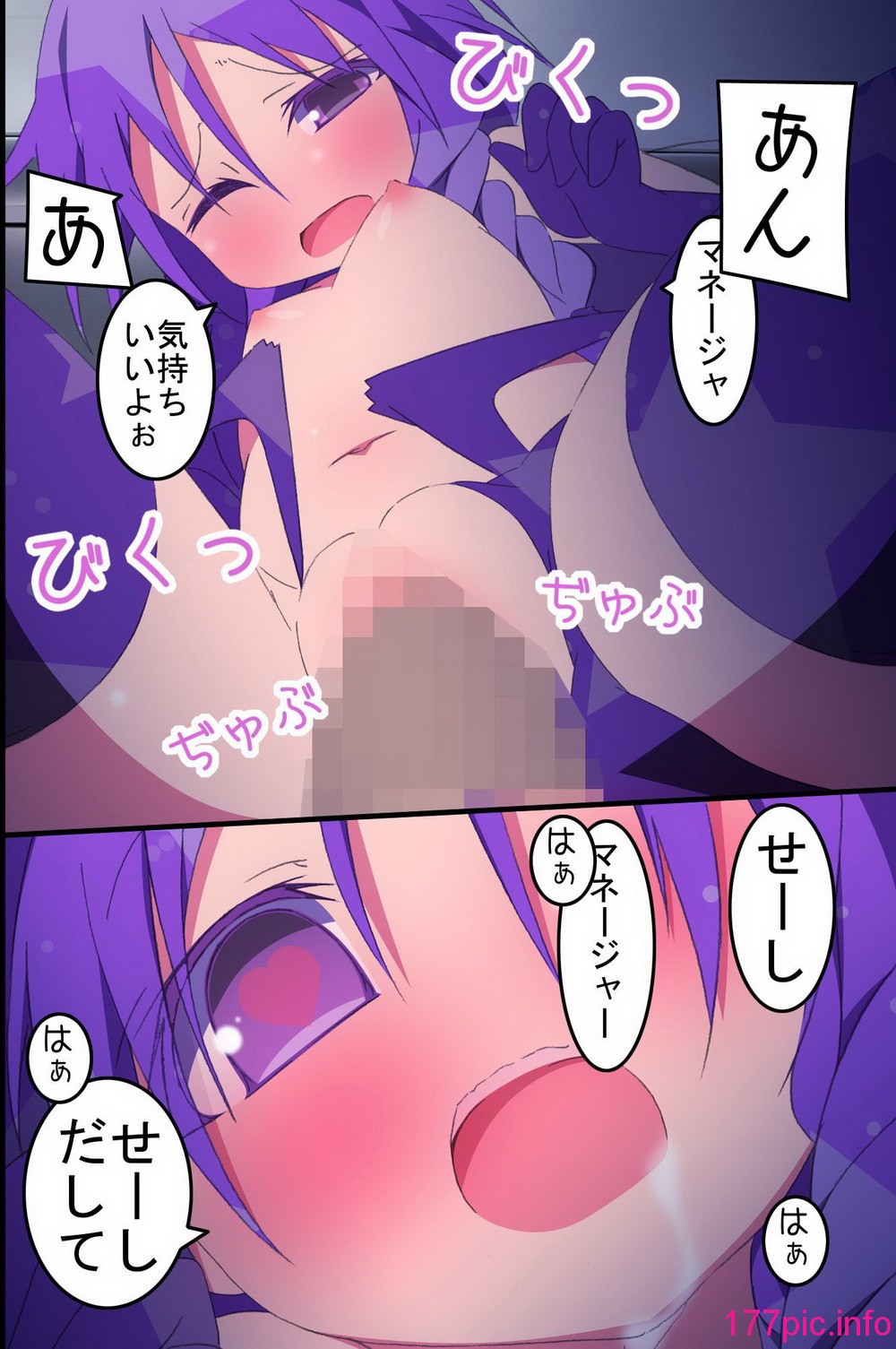 043