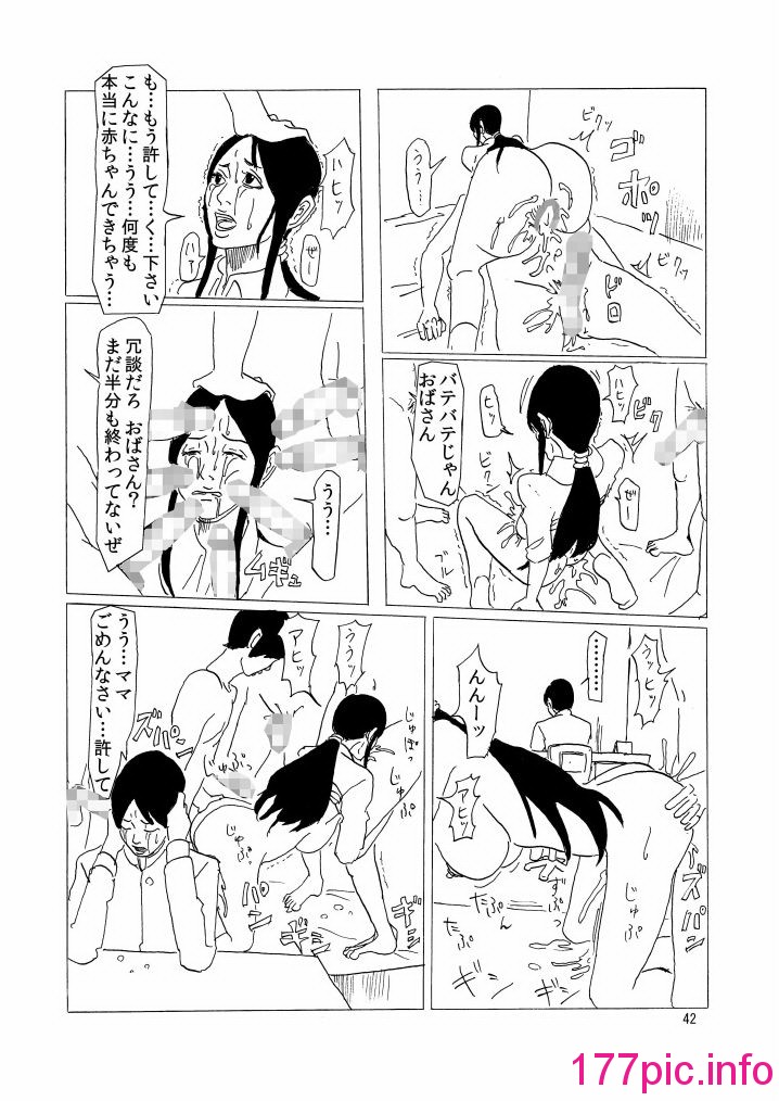 043