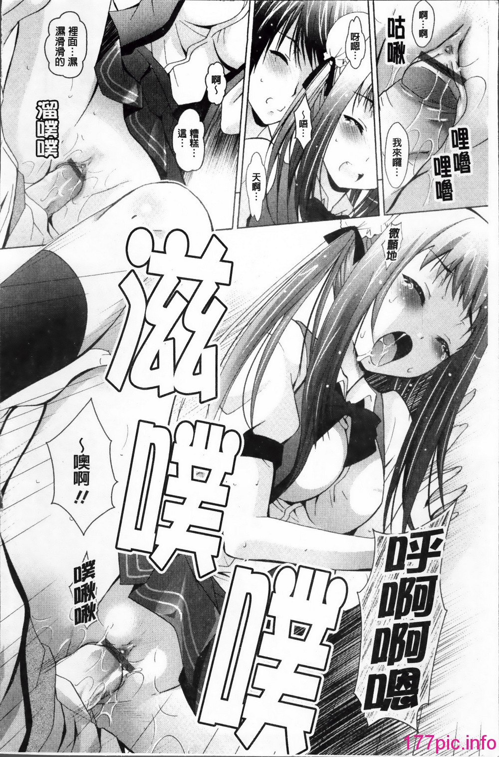 043
