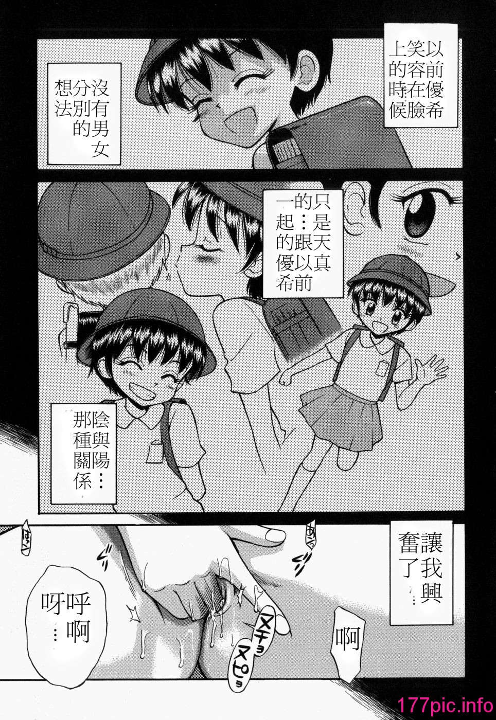 043