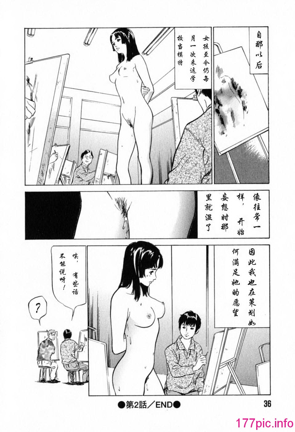043