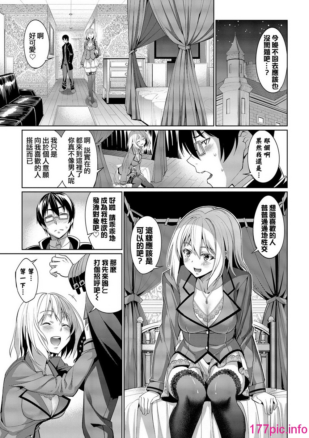 043