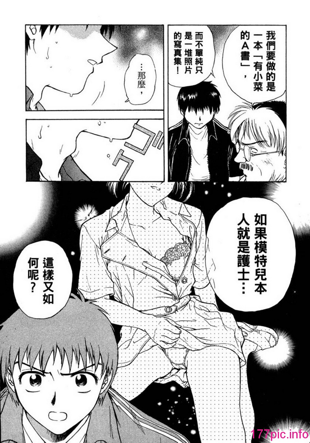 043