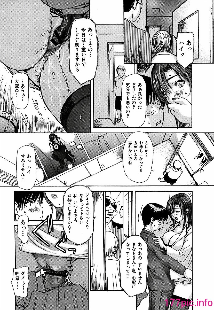 043