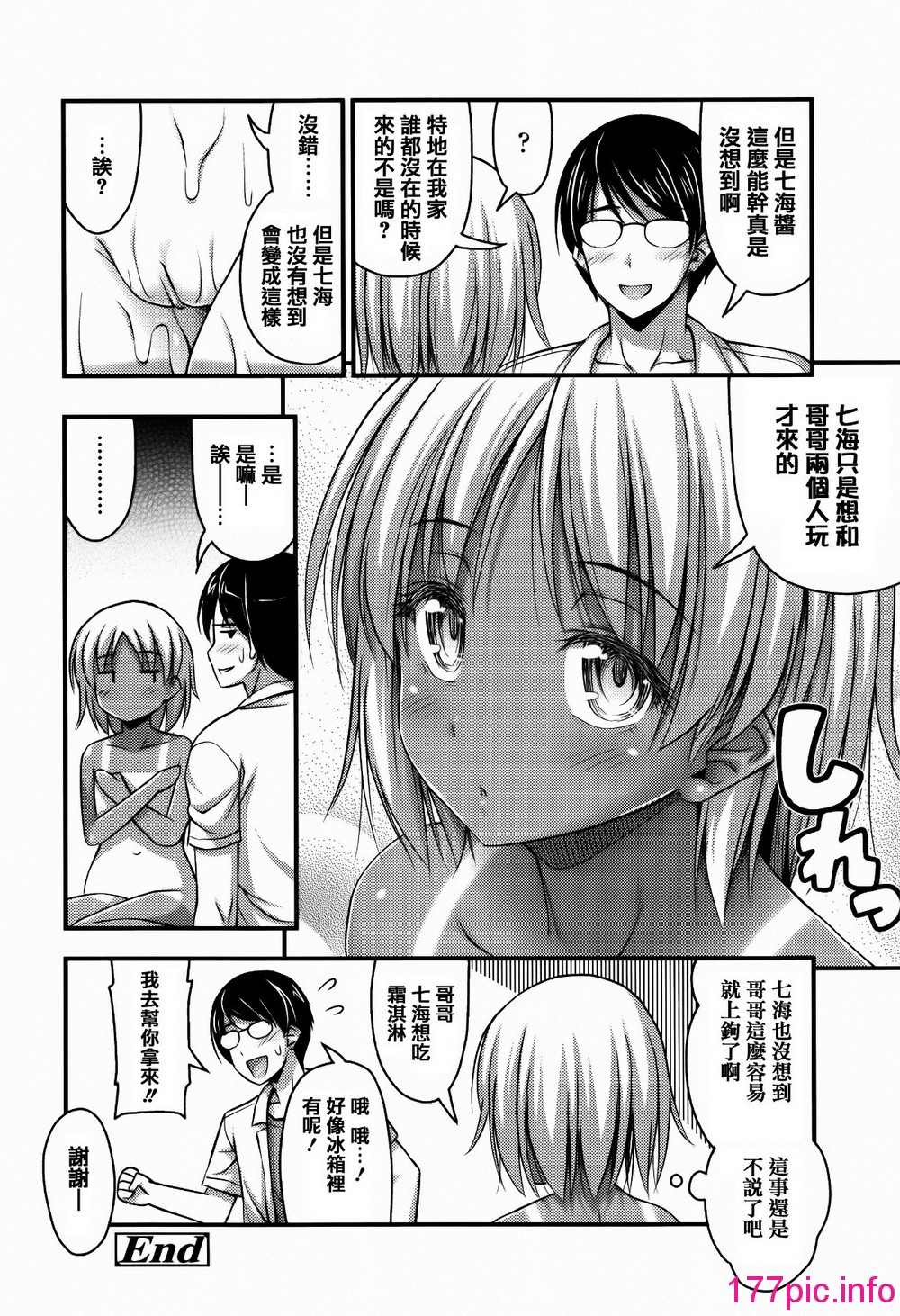 043