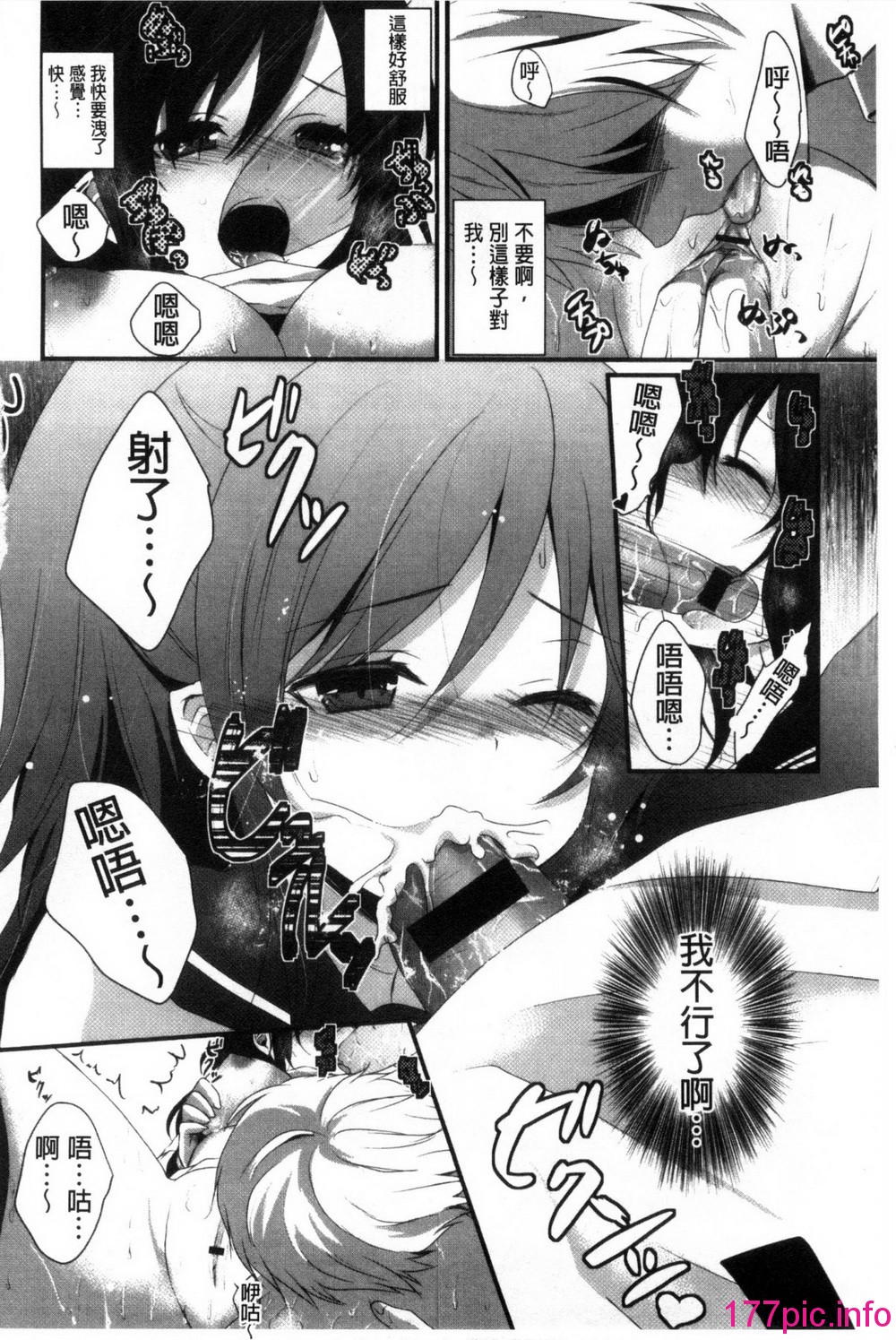 043