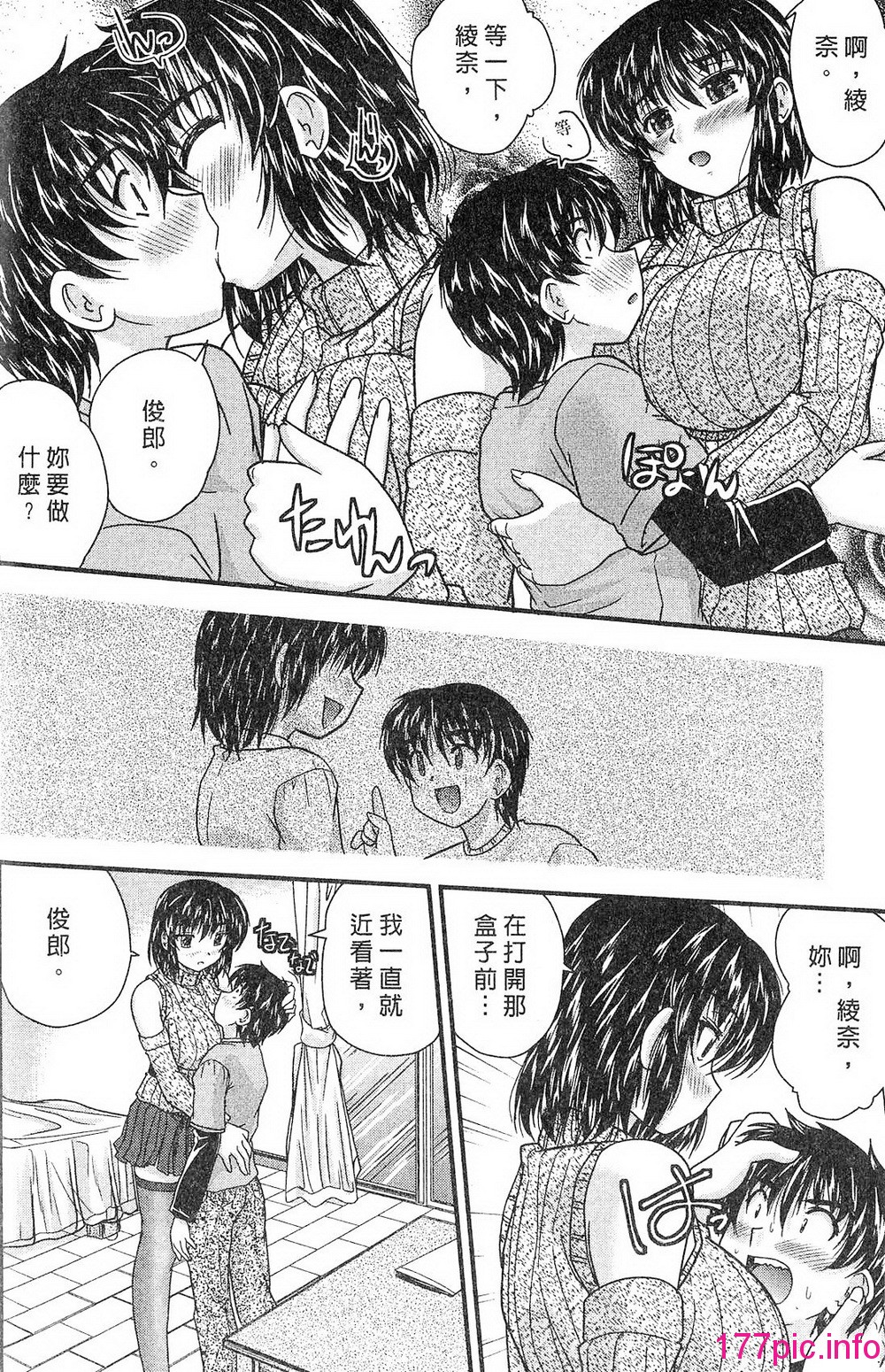 043