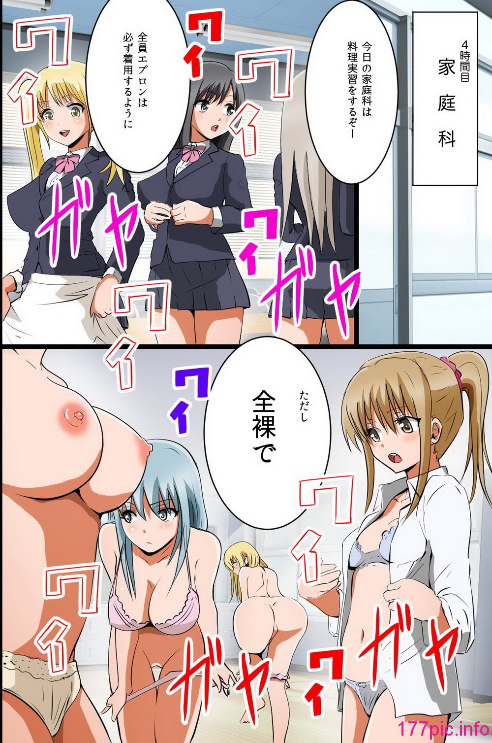 043