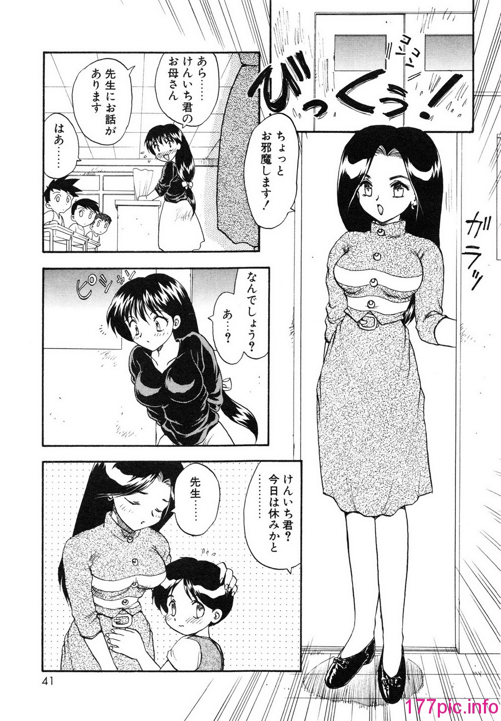 044