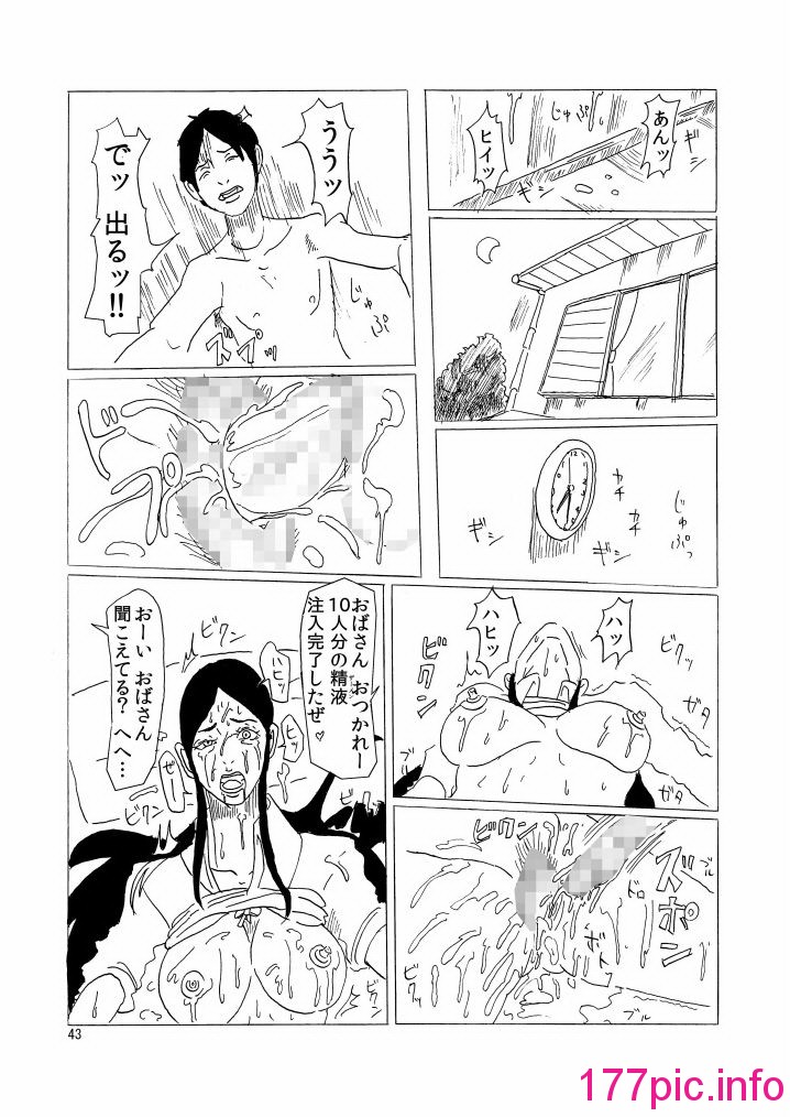 044