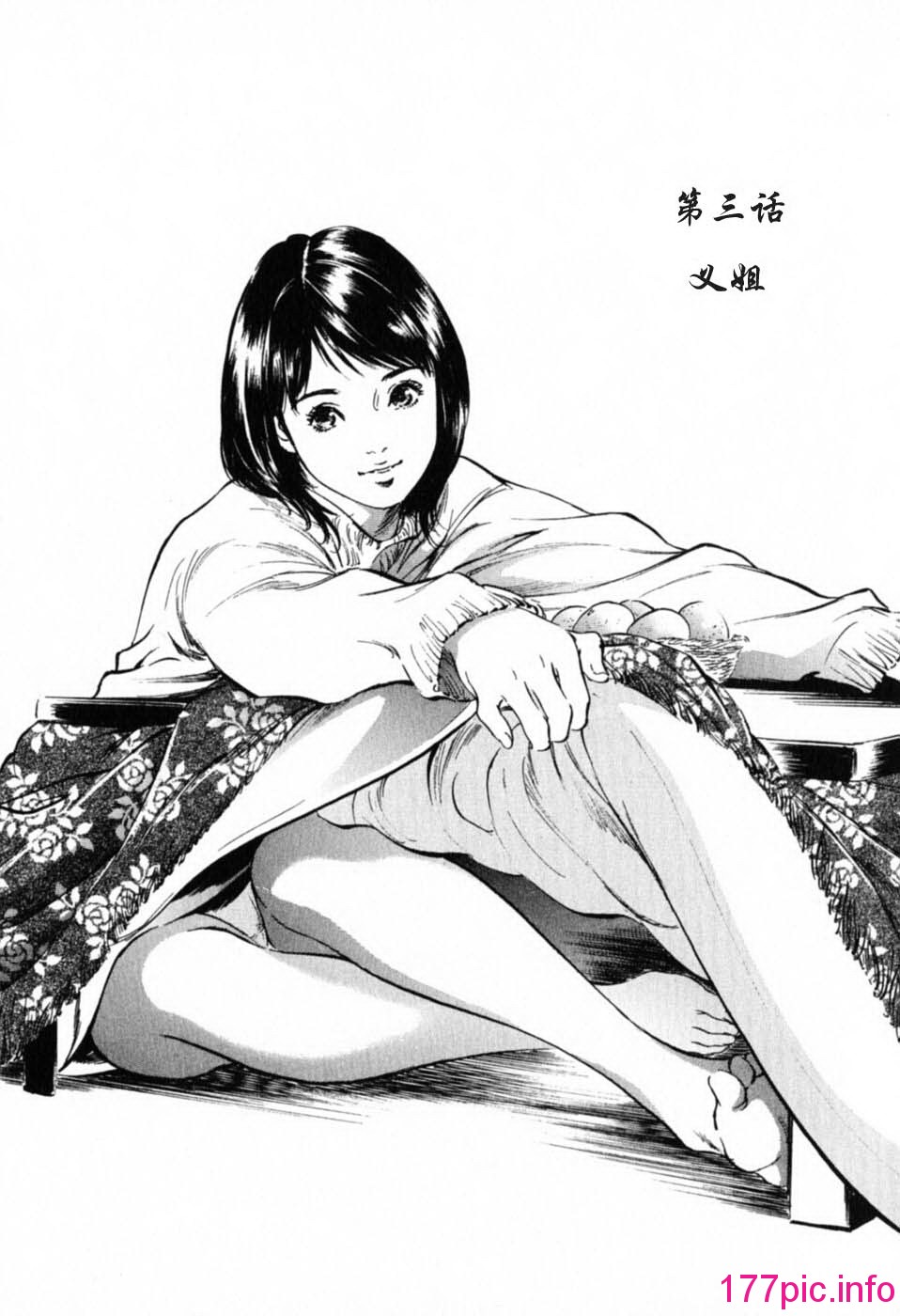 044