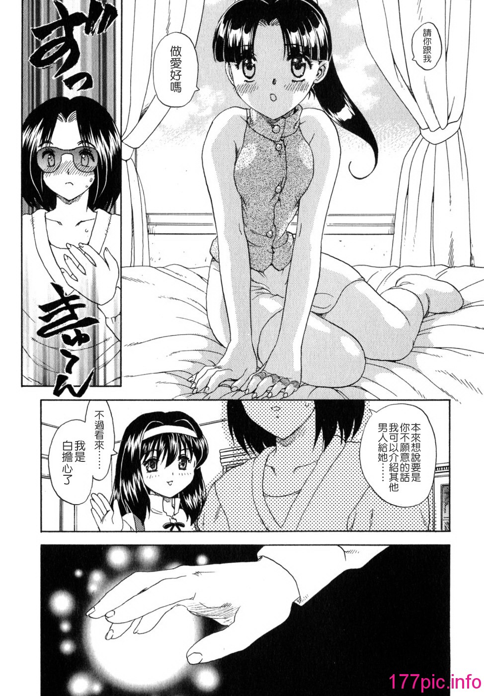 044