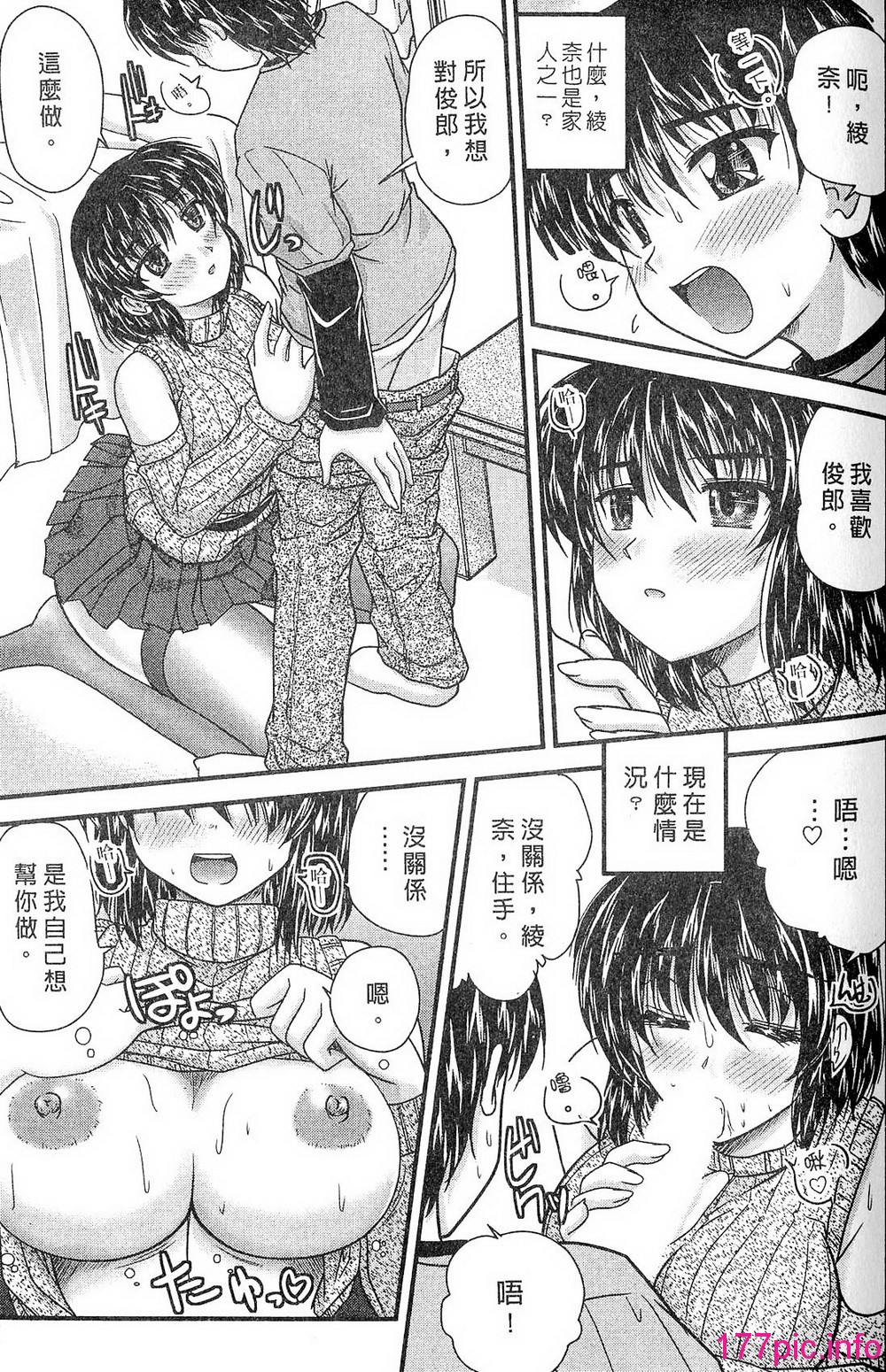 044