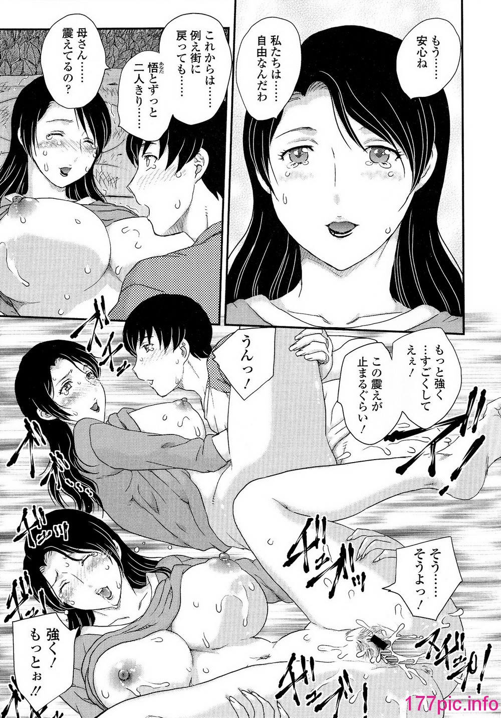 045