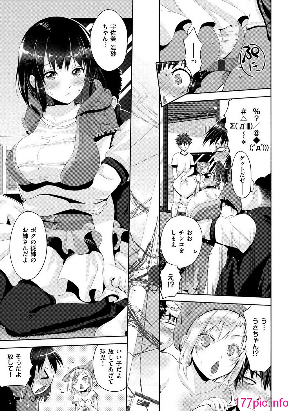 045