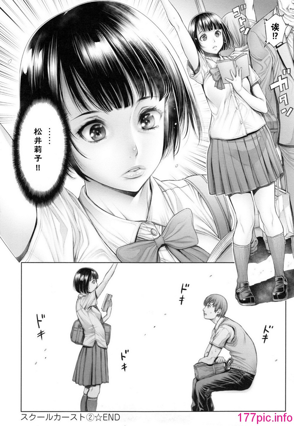 045