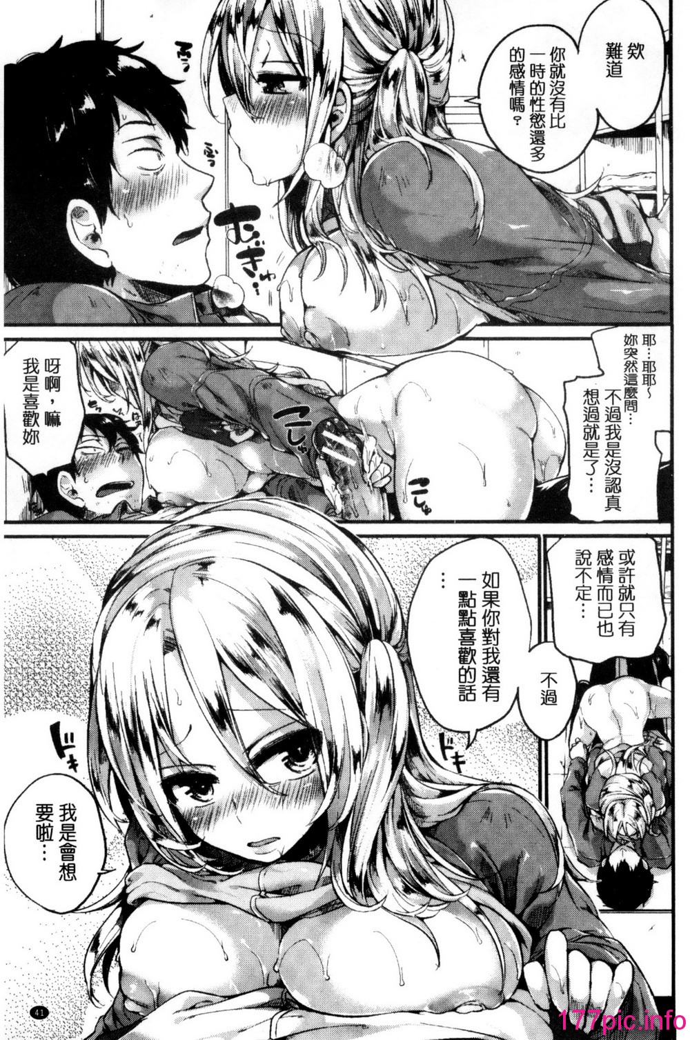 045