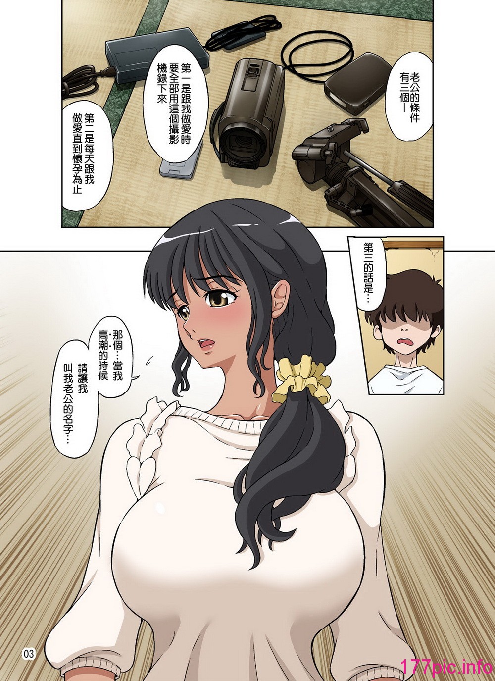 045