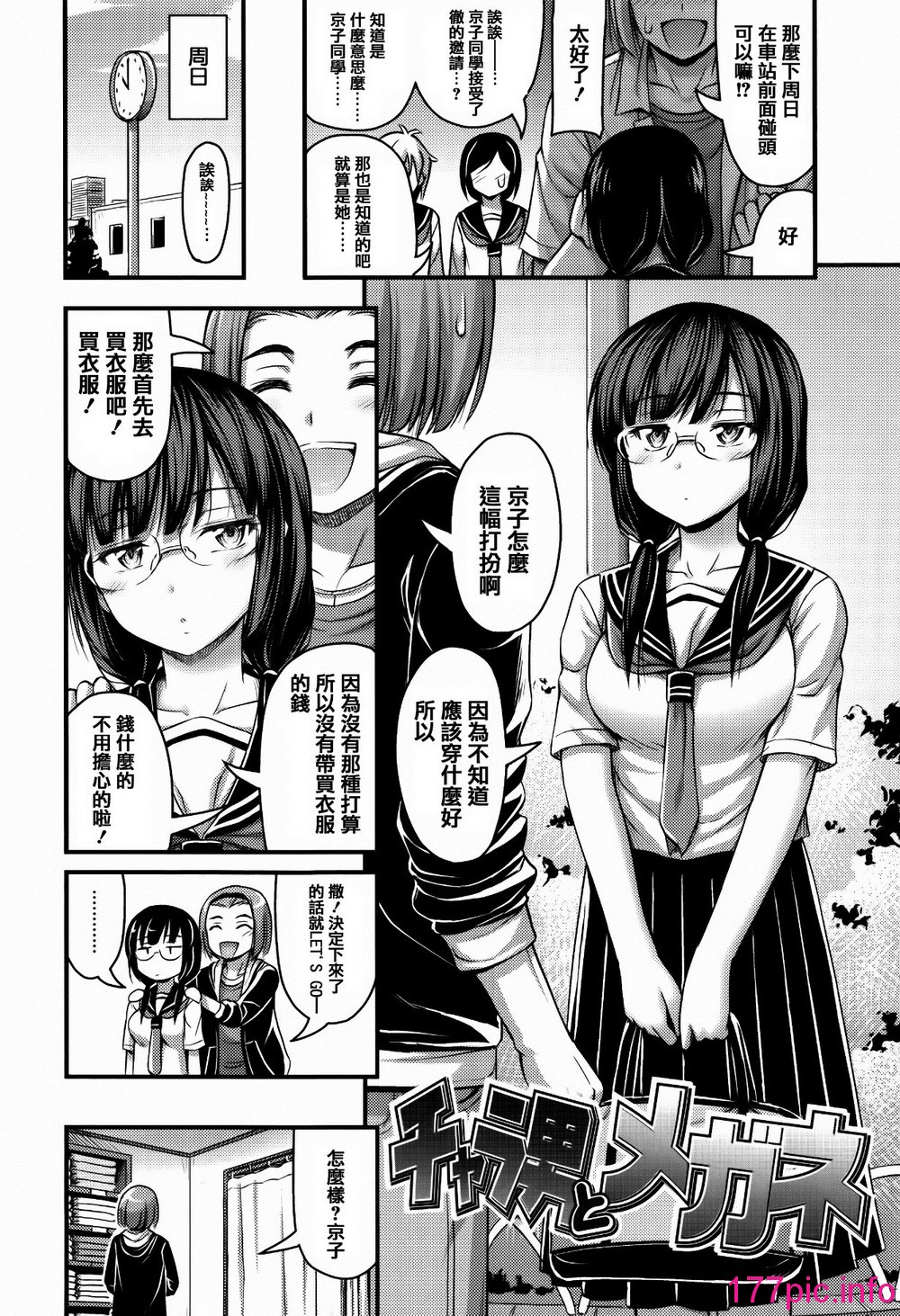 045