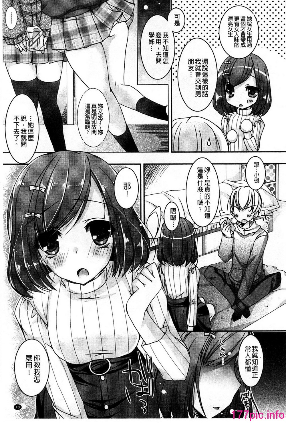 045